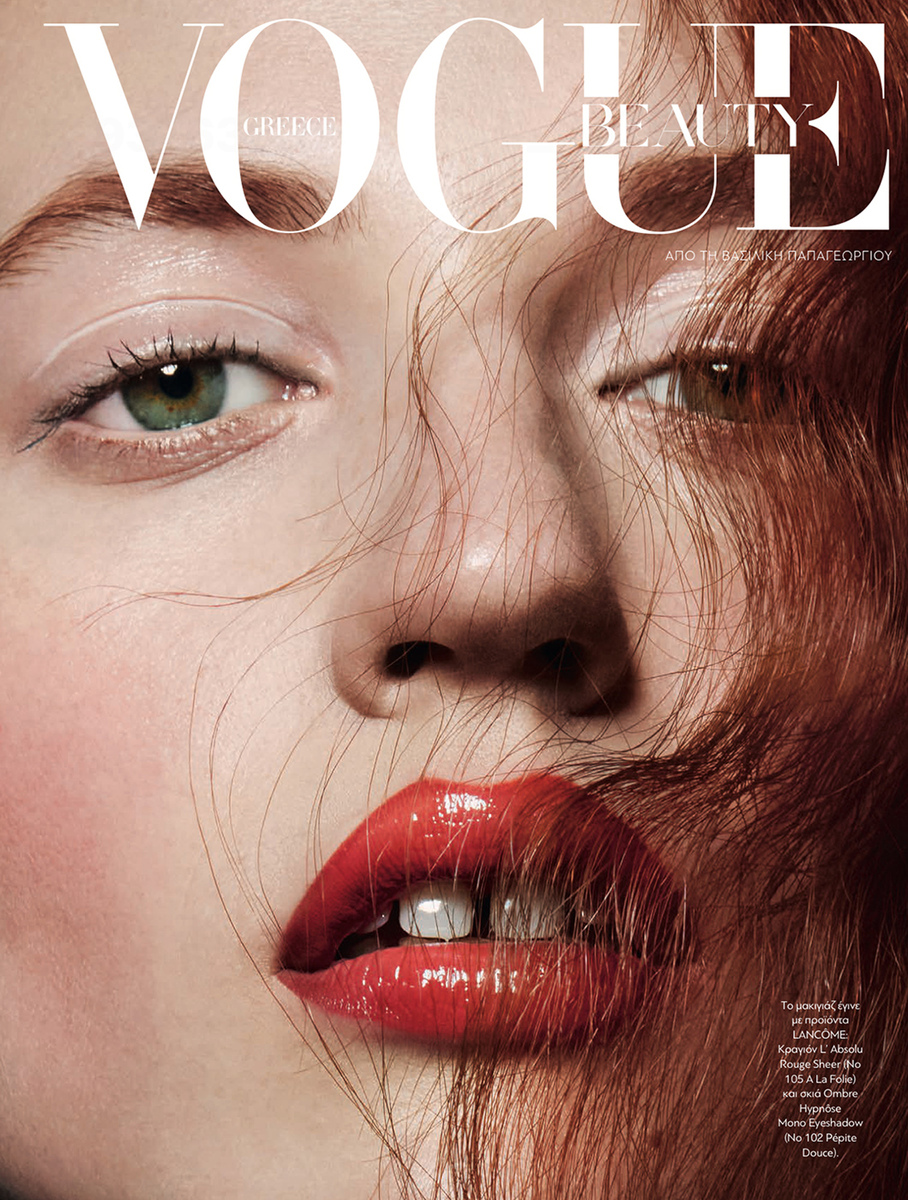 Lundlund : Vogue Greece : 1